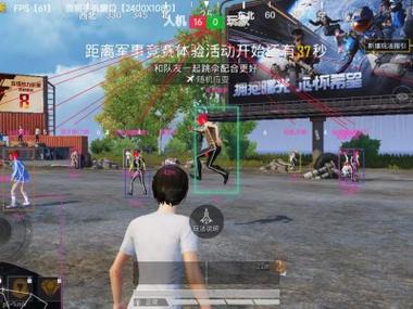和平精英怎样用辅助（和平精英怎样安辅助器）